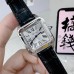 Santos Dumont 43.5×31.4mm White Dial Black Leather Strap F1F Swiss Quartz