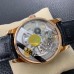 IWC Portugieser 42mm IW500125 RG Black Dial Black Leather Strap ZF A51011