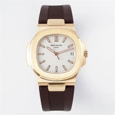 Nautilus 5711 40mm RG White Dial Brown Rubber Strap PPF A330SC
