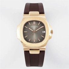 Nautilus 5711 40mm RG Grey Dial Brown Rubber Strap PPF A330SC