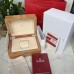 Omega Wooden Box